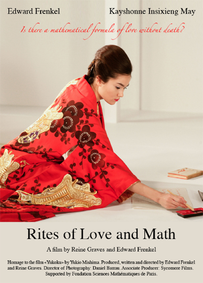 Rites of Love and Math