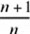 fórmula matemática