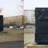 Monumento de Georg Cantor en Halle (Alemania)