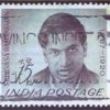 SRINIVASA RAMANUJAN