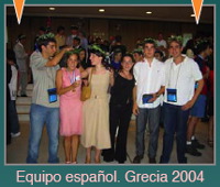 Equipo español 2004