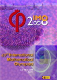 Logo IMO 2008
