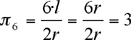 100 Escenas de cine y televisión para la clase de Matemáticas