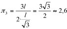 100 Escenas de cine y televisión para la clase de Matemáticas