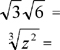 Psicópatas matemáticos