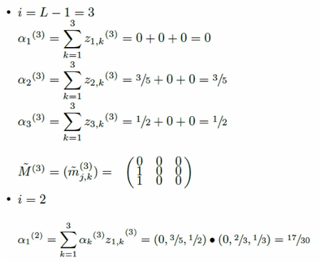 Cadenas de Markov con restricciones aplicadas a modelos cognitivos en la improvisación del jazz